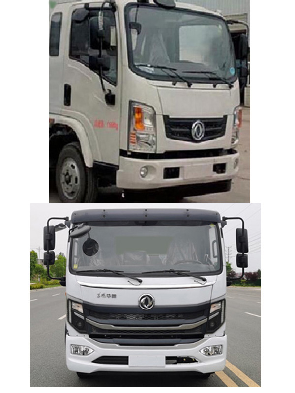 豐霸牌STD5120GPSGF6綠化噴灑車公告圖片