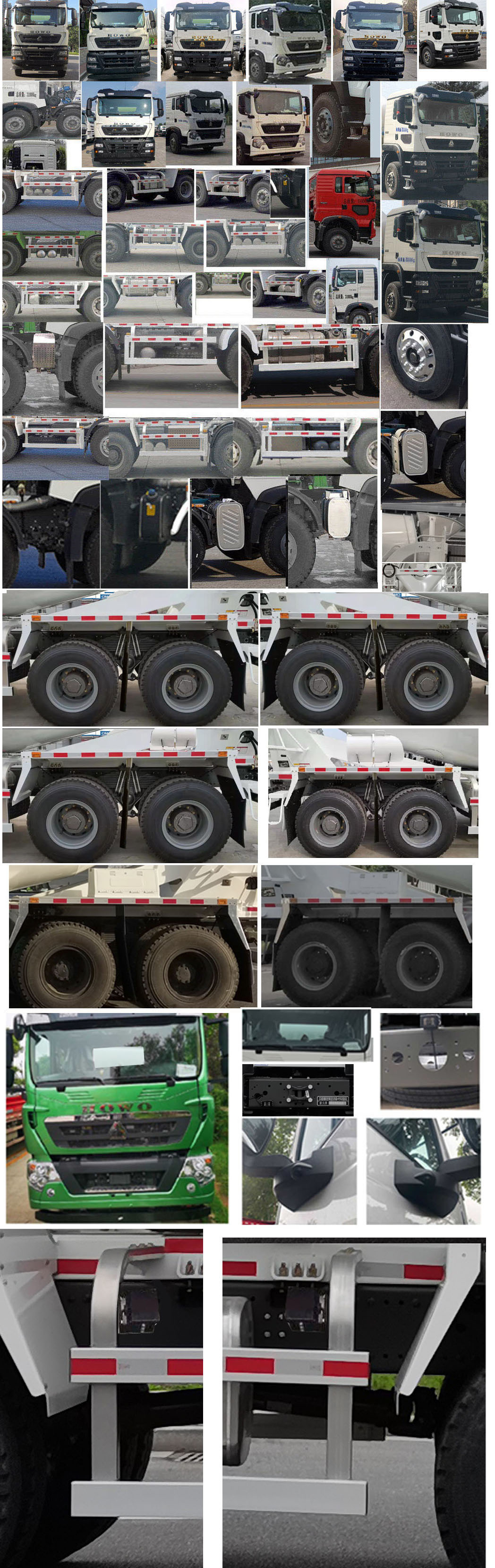 通華牌THT5316GJB15D混凝土攪拌運(yùn)輸車公告圖片