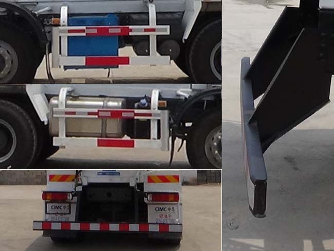 通華牌THT5316GJB15D混凝土攪拌運(yùn)輸車公告圖片