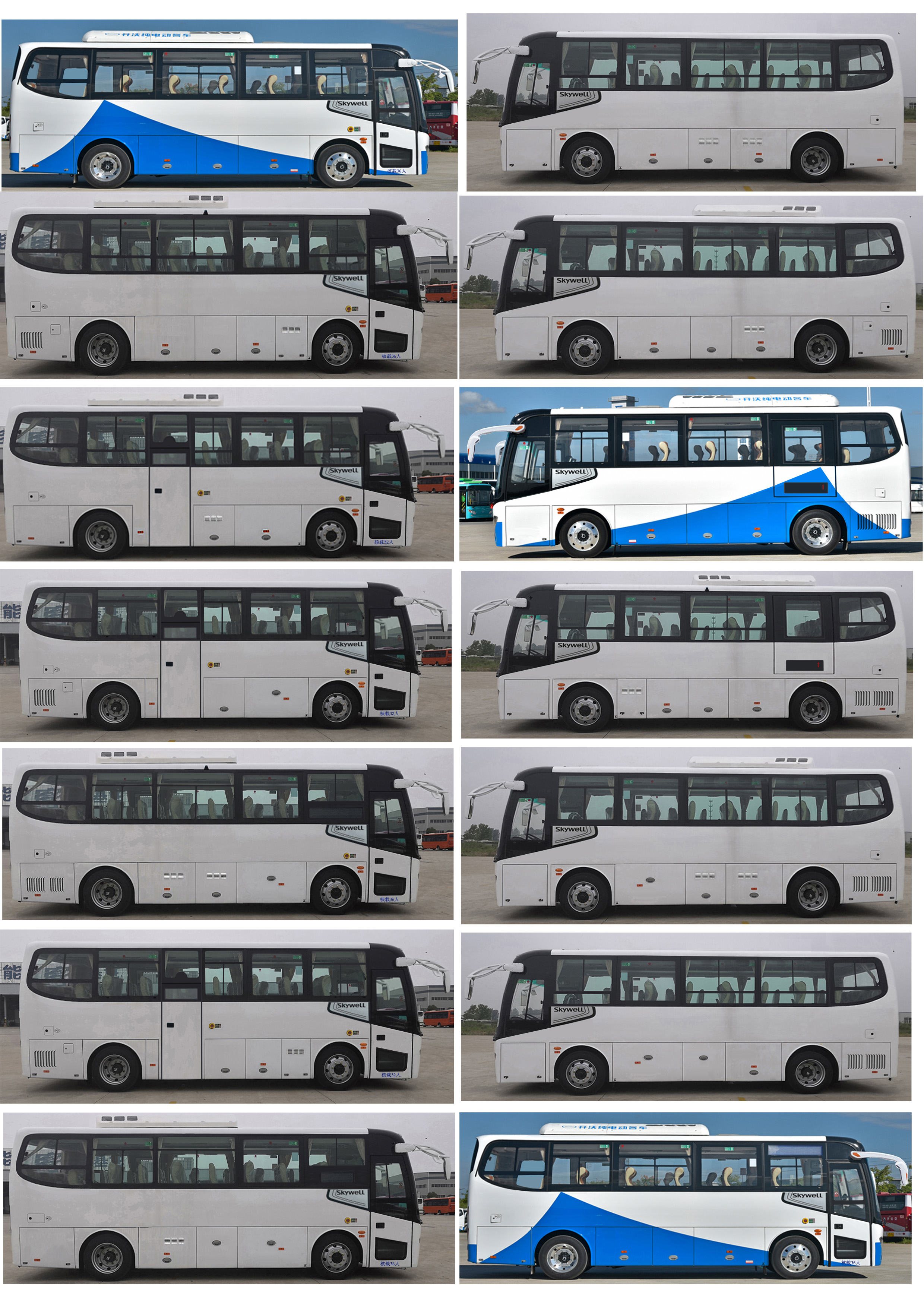 开沃牌NJL6822EVG1纯电动城市客车公告图片