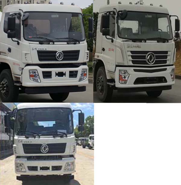 程力威牌CLW5160TDYKL6多功能抑尘车公告图片