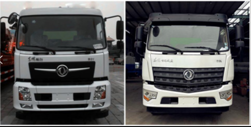 程力威牌CLW5160TDYKL6多功能抑尘车公告图片
