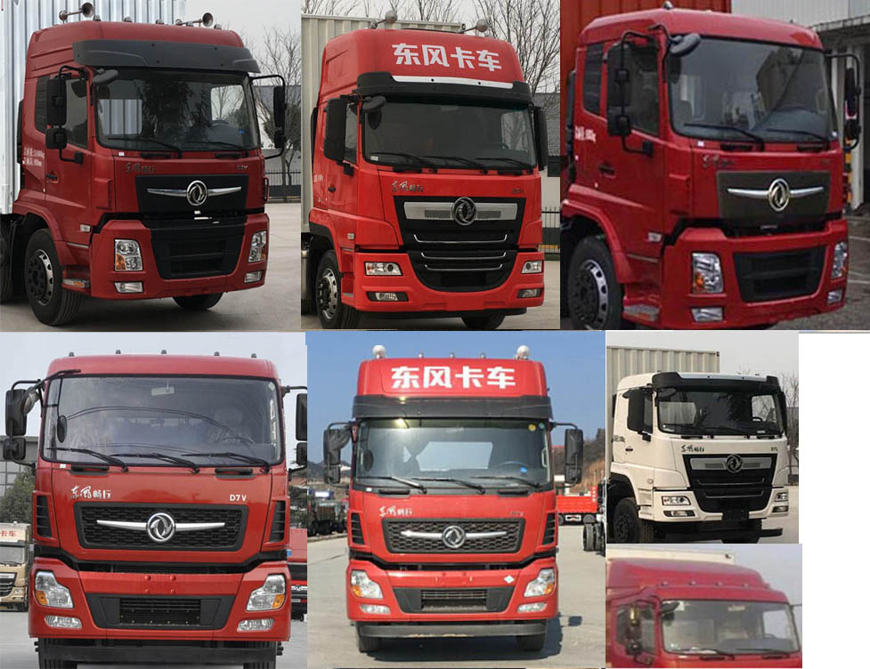 東風(fēng)牌DFV5257XXYGP6D廂式運(yùn)輸車公告圖片