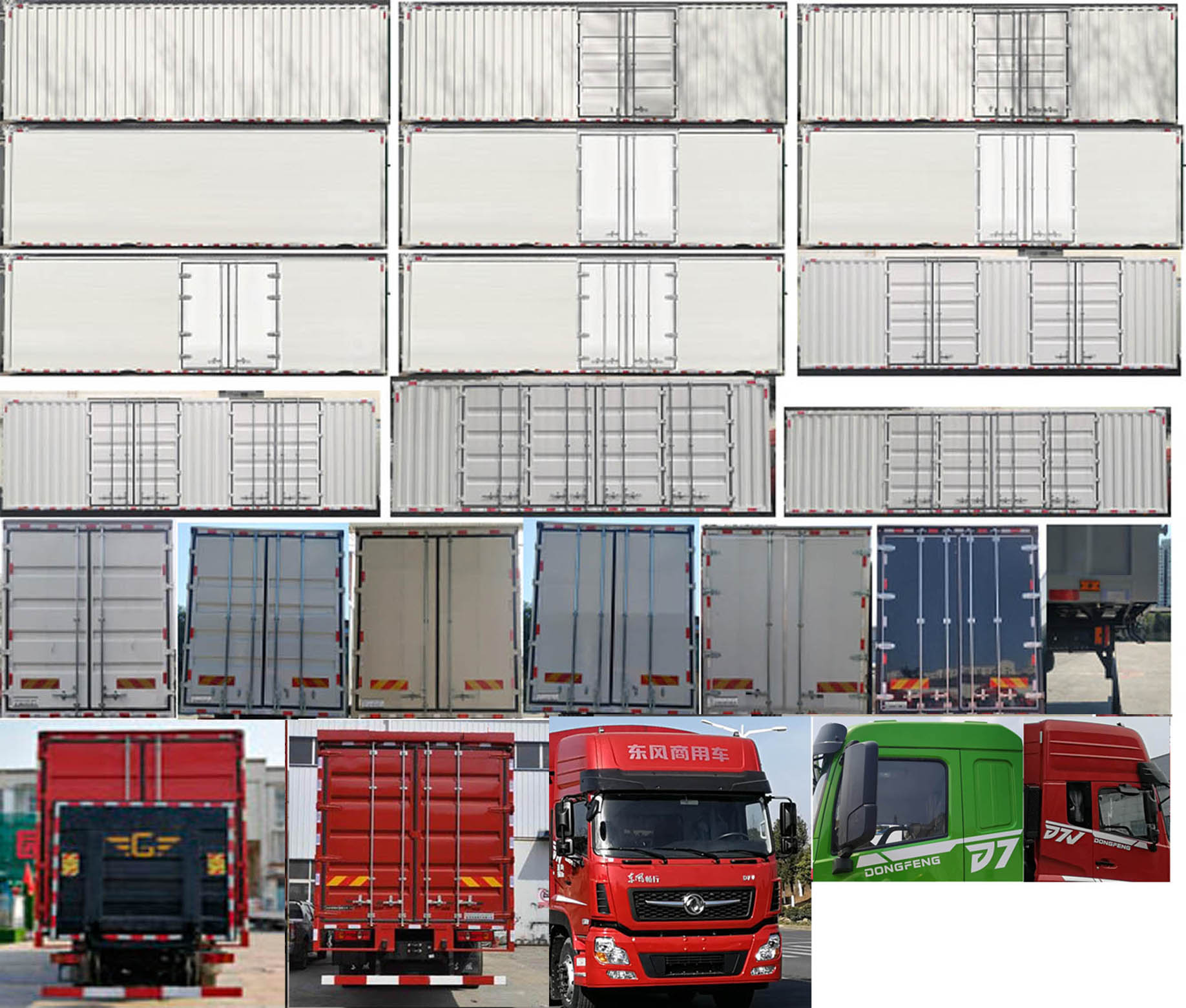 東風(fēng)牌DFV5257XXYGP6D廂式運(yùn)輸車公告圖片