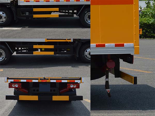 勤宏牌SQH5041XQYB6爆破器材運(yùn)輸車公告圖片