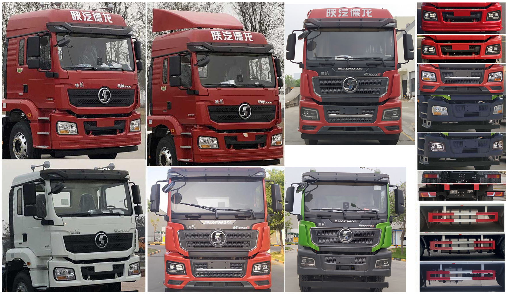 陜汽牌SX5319XLCMC456F2冷藏車公告圖片