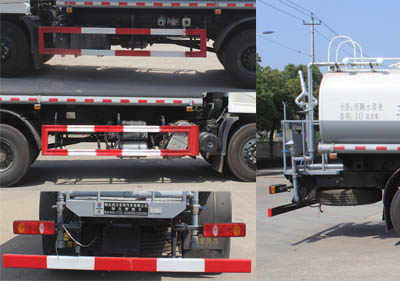 潤知星牌SCS5160GPSDFV6綠化噴灑車公告圖片