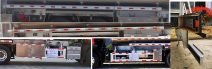 永強牌YQ5261GYYCTZ鋁合金運油車公告圖片