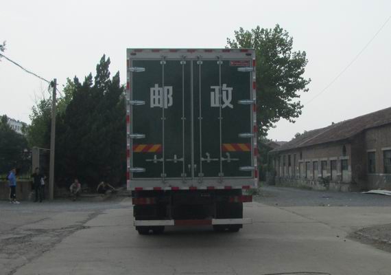 汕德卡牌ZZ5256XYZN56CGF1郵政車公告圖片