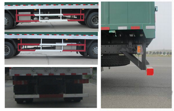 汕德卡牌ZZ5256XYZN56CGF1郵政車公告圖片