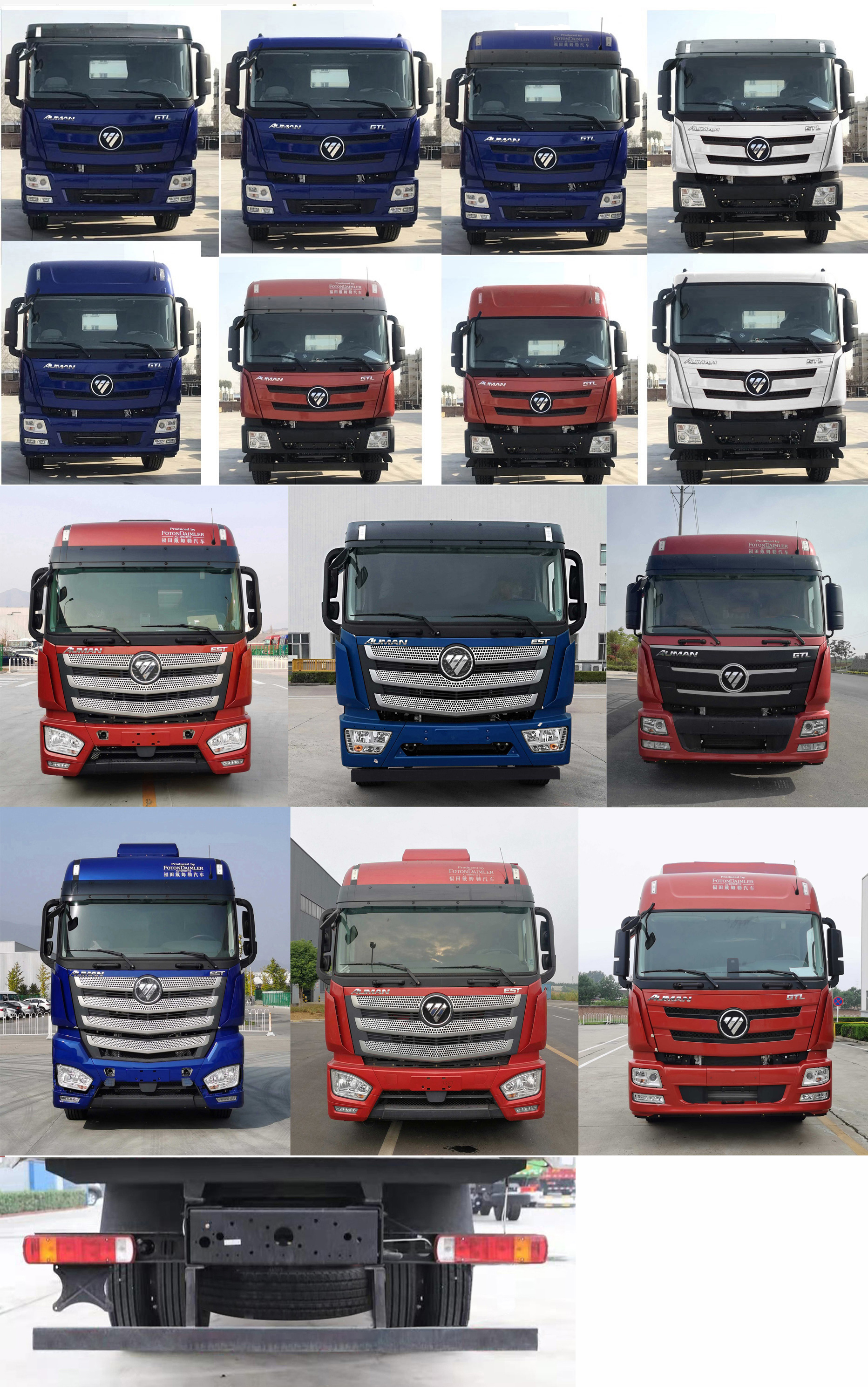 歐曼牌BJ5319CCQY6JRL-01畜禽運(yùn)輸車公告圖片