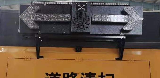 圣岳牌SDZ5187TSLF扫路车公告图片