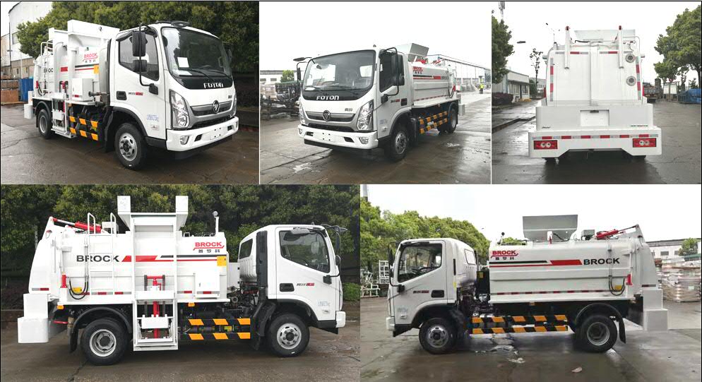 福田牌BJ5084TCAE6-H1餐厨垃圾车公告图片