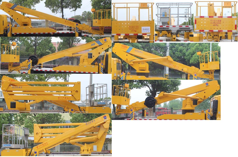潤知星牌SCS5080JGKJX6高空作業(yè)車公告圖片