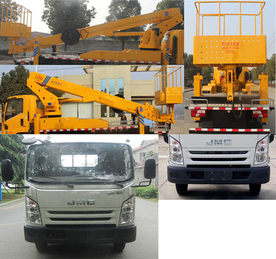 潤知星牌SCS5080JGKJX6高空作業(yè)車公告圖片