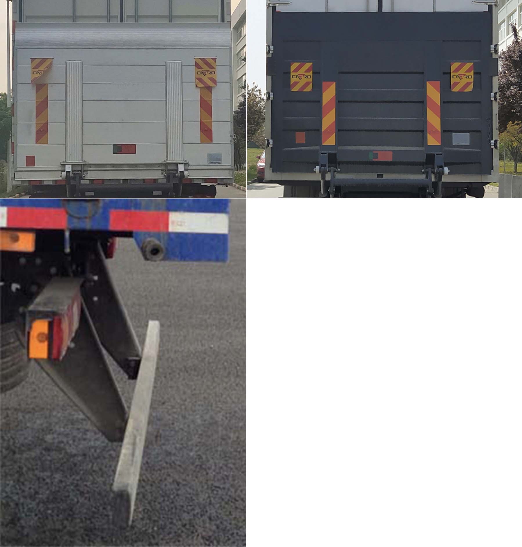 陜汽牌SX5259XYKMB549F1翼開(kāi)啟廂式車公告圖片