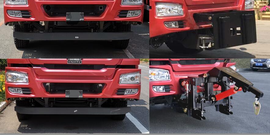 森遠(yuǎn)牌AD5256TCXZZF除雪車公告圖片