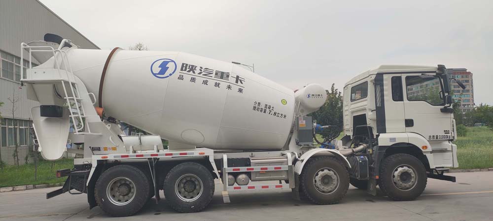 陕汽牌SX5319GJBMB3061混凝土搅拌运输车公告图片