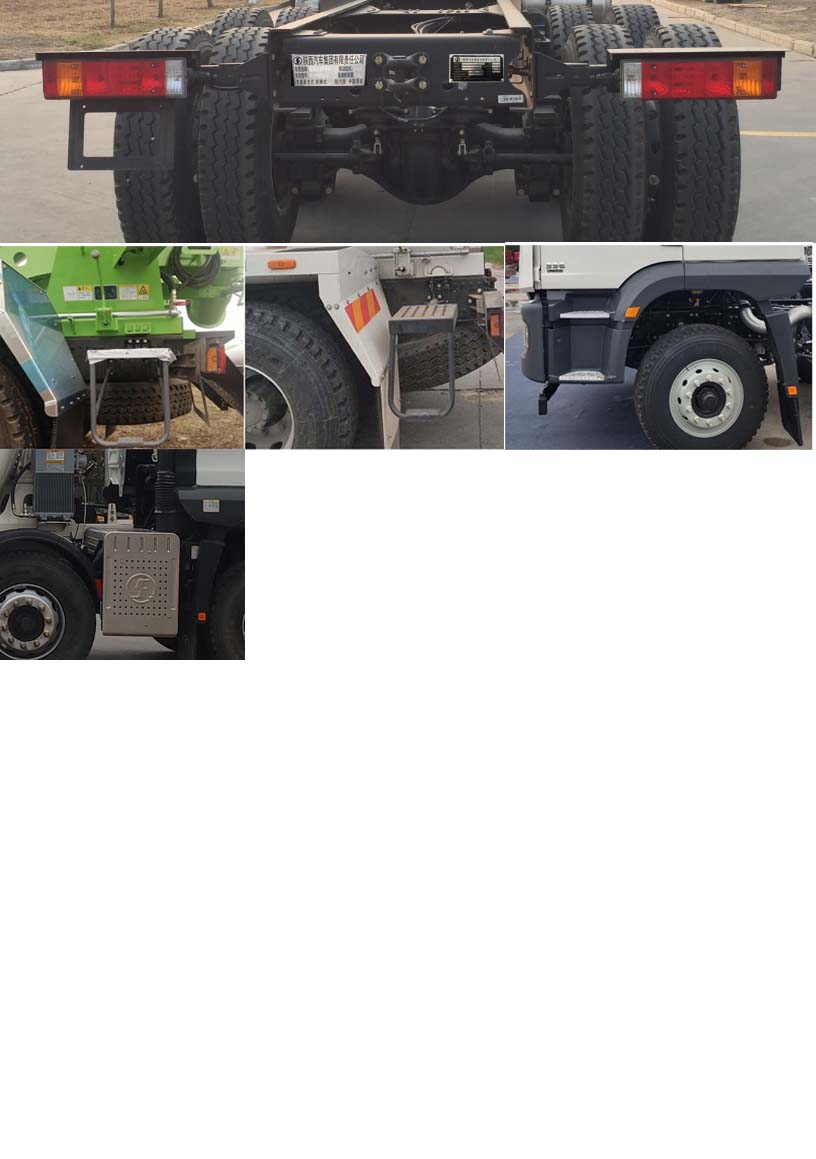 陕汽牌SX5319GJBMB3061混凝土搅拌运输车公告图片