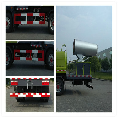 凱恒達(dá)牌HKD5180TDYEQ6多功能抑塵車(chē)公告圖片