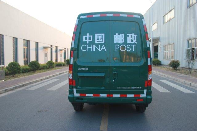 大通牌SH5041XYZA7DB邮政车公告图片