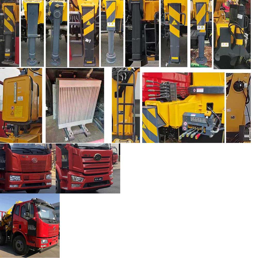 徐工牌XGS5251JSQJ6隨車起重運(yùn)輸車公告圖片