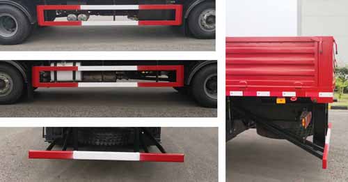 徐工牌XGS5251JSQJ6隨車起重運(yùn)輸車公告圖片