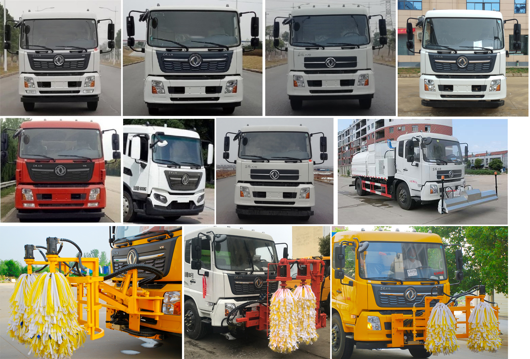 虹宇牌HYS5180GQXE6清洗車(chē)公告圖片