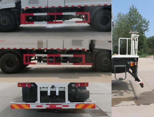 虹宇牌HYS5180GQXE6清洗車(chē)公告圖片