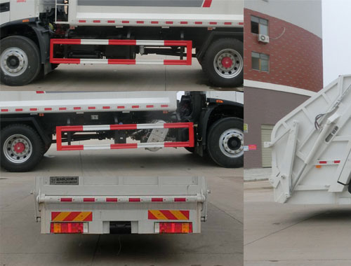 虹宇牌HYS5181ZYSE6壓縮式垃圾車公告圖片