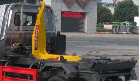 中潔牌XZL5031ZXX6車廂可卸式垃圾車公告圖片