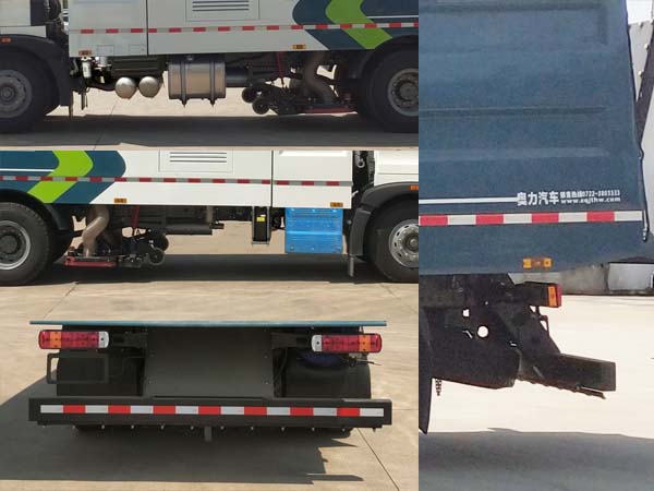 華威馳樂牌SGZ5189TXCZZ6T5吸塵車公告圖片