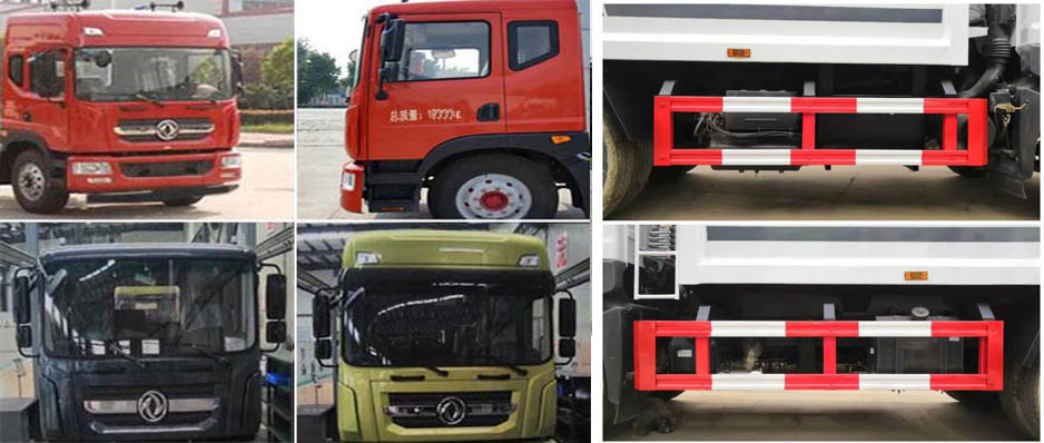 虹宇牌HYS5180ZYSE6壓縮式垃圾車公告圖片