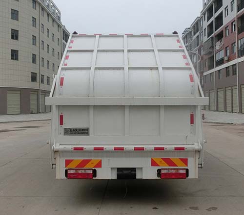 虹宇牌HYS5180ZYSE6壓縮式垃圾車公告圖片