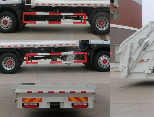 虹宇牌HYS5180ZYSE6壓縮式垃圾車公告圖片