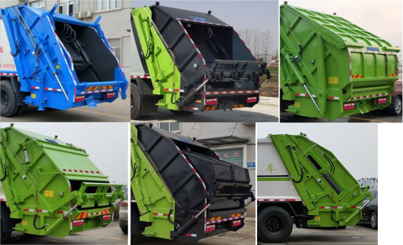 虹宇牌HYS5180ZYSE6壓縮式垃圾車公告圖片