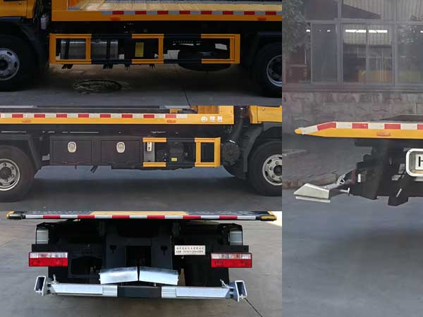 楚勝牌CSC5081TQZPJH6清障車(chē)公告圖片