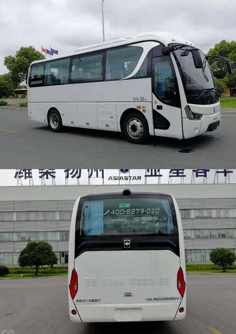 亚星牌YBL6829GHBEV1纯电动城市客车公告图片