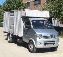 长安牌SC5031XXYDBAB6厢式运输车