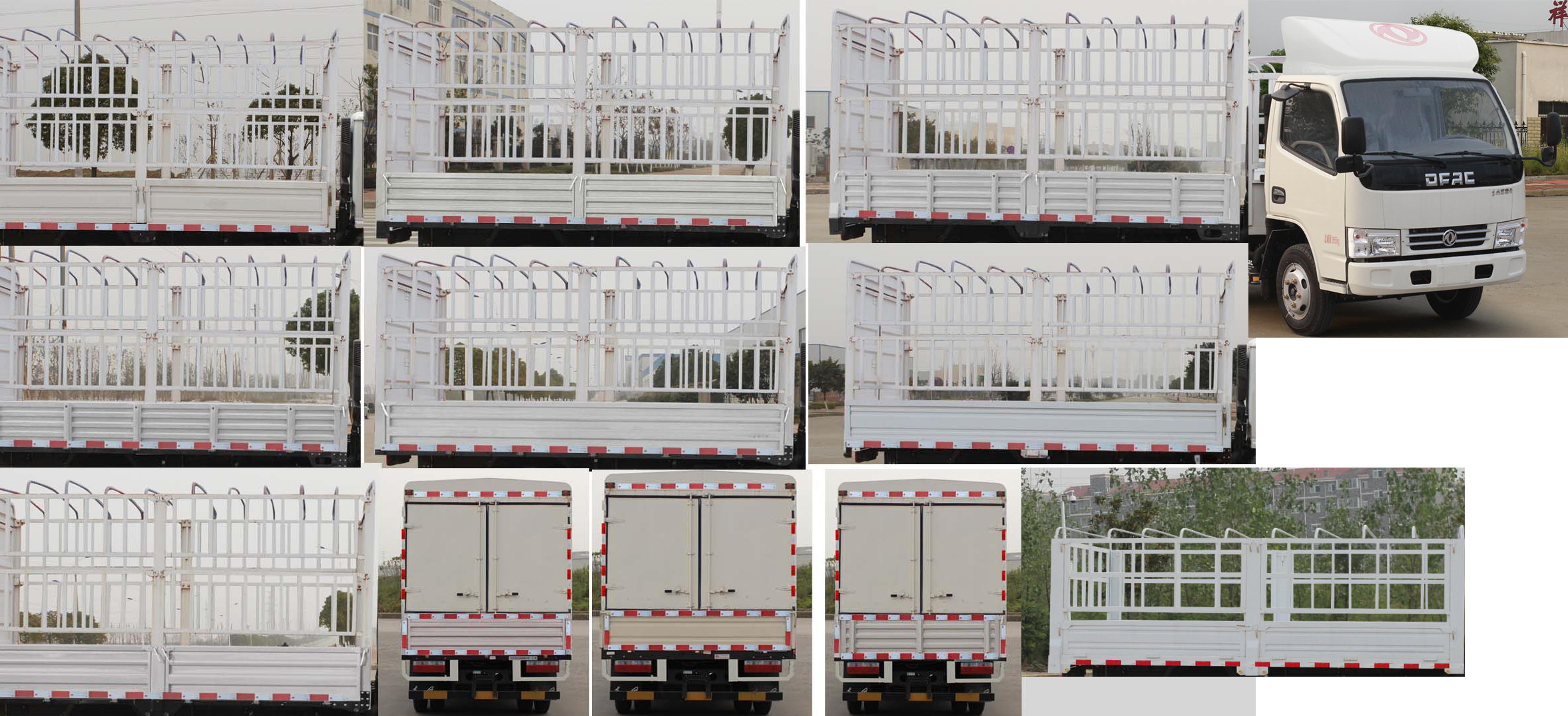 東風(fēng)牌EQ5042CCY3CDFAC倉柵式運(yùn)輸車公告圖片