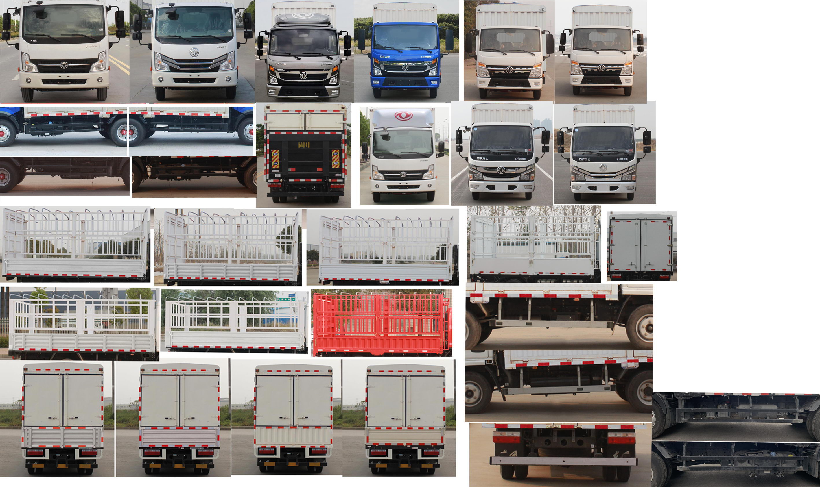 東風(fēng)牌EQ5042CCY3CDFAC倉柵式運(yùn)輸車公告圖片