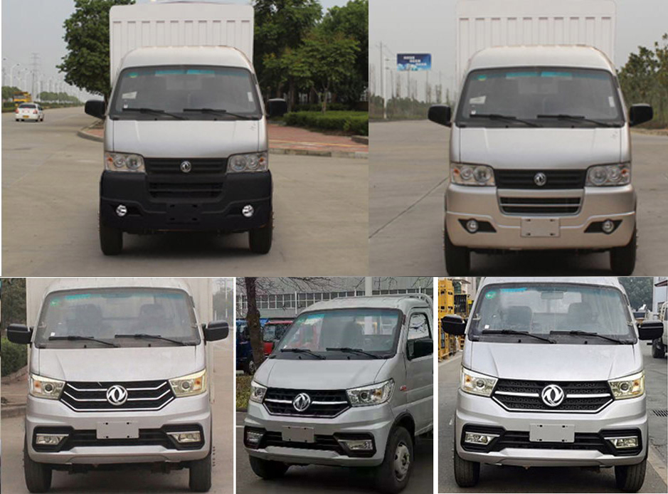 东风牌EQ5020CCYD60Q4AC仓栅式运输车公告图片