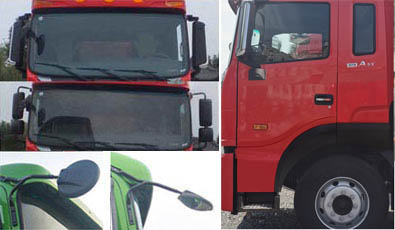 江淮牌HFC5251TPBP2K4D47S平板運(yùn)輸車(chē)公告圖片