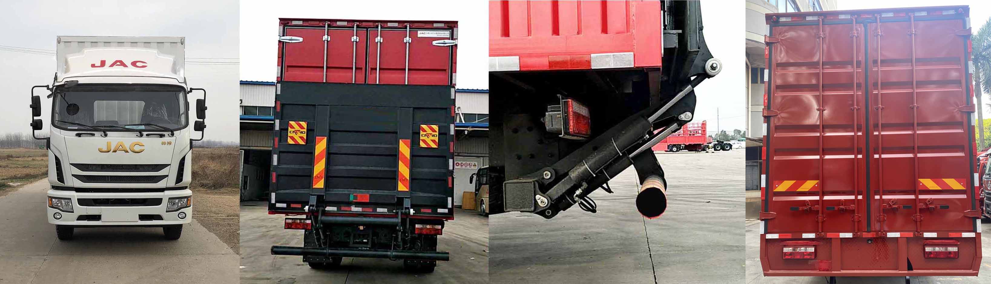 江淮牌HFC5181XXYB80K1E2S廂式運(yùn)輸車公告圖片