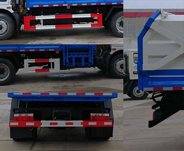 聚塵王牌HNY5120ZZZE6自裝卸式垃圾車公告圖片