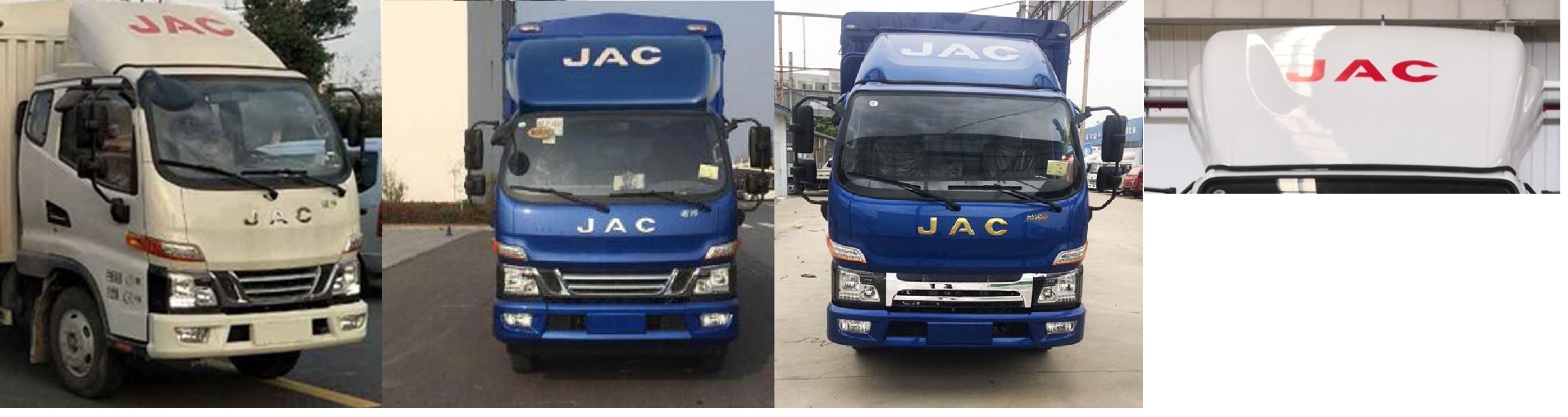 江淮牌HFC5043CCYP31K5C7S倉柵式運輸車公告圖片