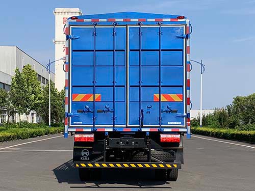凱馬牌KMC5162CCYA420P6倉(cāng)柵式運(yùn)輸車公告圖片