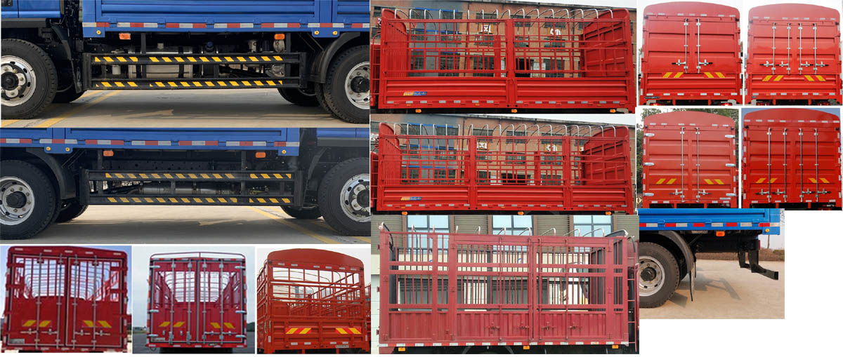 凱馬牌KMC5162CCYA420P6倉(cāng)柵式運(yùn)輸車公告圖片