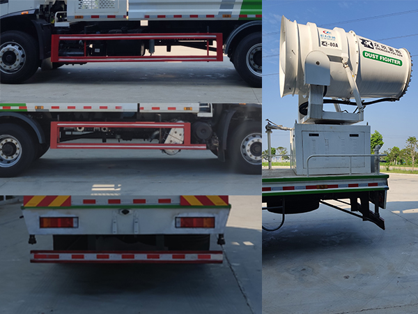 程力牌CL5181TDYD6多功能抑塵車公告圖片