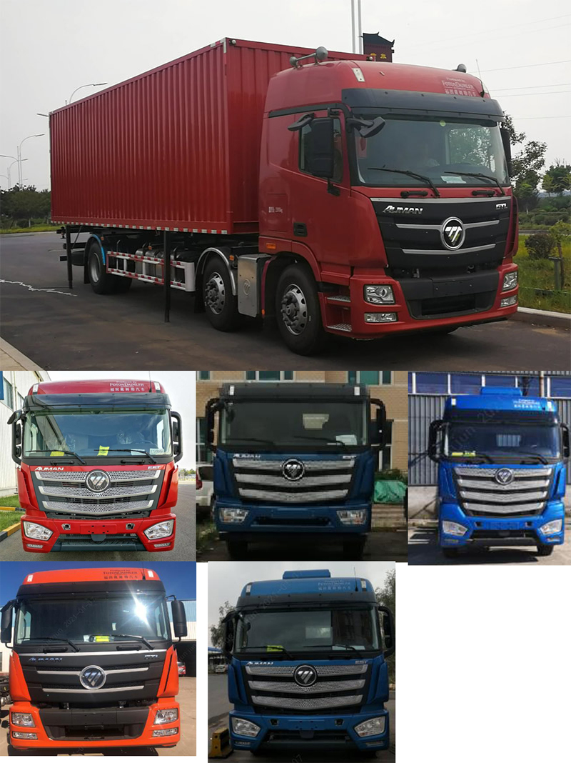 歐曼牌BJ5259ZKXY6HPS-01車(chē)廂可卸式汽車(chē)公告圖片